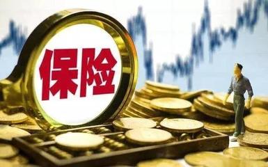 保險中介版圖 從保險代理到保險經(jīng)紀的演進與影響