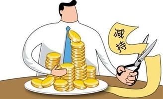 一周財經(jīng)大事 減持并購風(fēng)雷急，互聯(lián)網(wǎng)銷售激戰(zhàn)再起