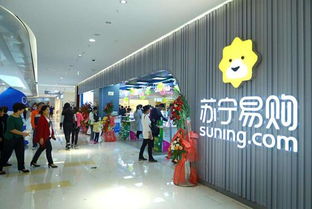 蘇寧智慧零售新動向 買斷夏普生產線背后的互聯網銷售戰略